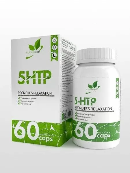 БАД 5HTP (5ХТП) Naturalsupp, 60 капс. - Купить в Минске – фото товара БАД 5HTP (5ХТП) Naturalsupp, 60 капс. - Купить в Минске – спортивное питание ProGym