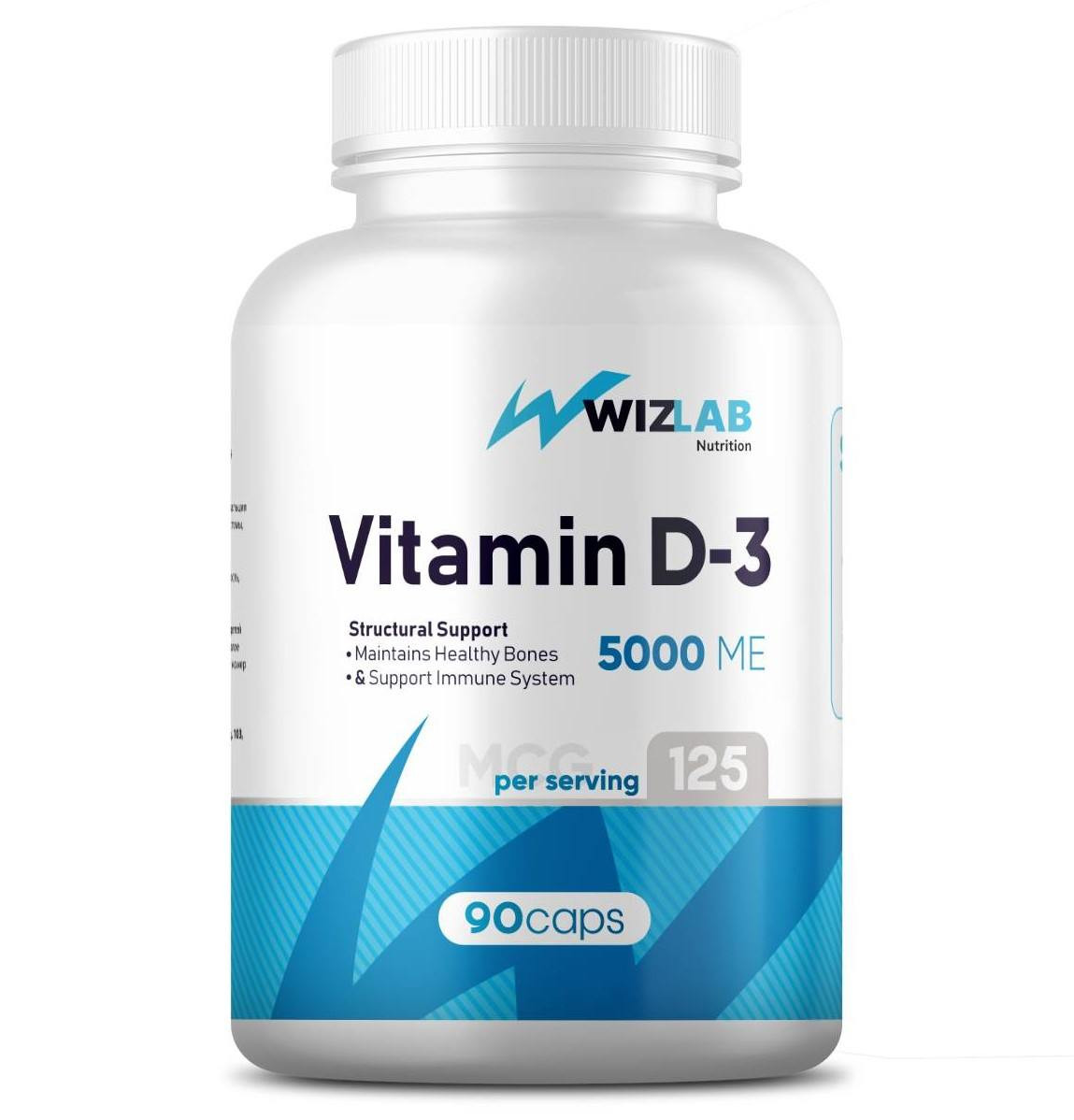 Vitamin D-3 125 mcg (5,000IU) - Купить в Минске – фото товара Vitamin D-3 125 mcg (5,000IU) - Купить в Минске – спортивное питание ProGym
