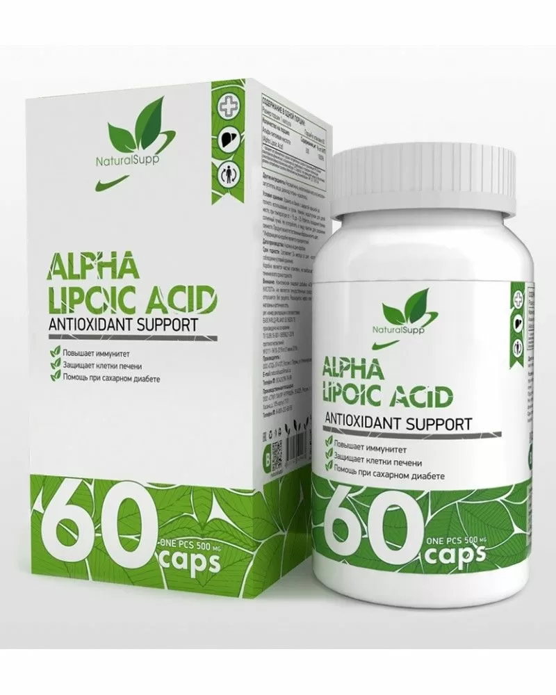 Альфа липоевая кислота Naturalsupp, 60 капс. - Купить в Минске – фото товара Альфа липоевая кислота Naturalsupp, 60 капс. - Купить в Минске – спортивное питание ProGym