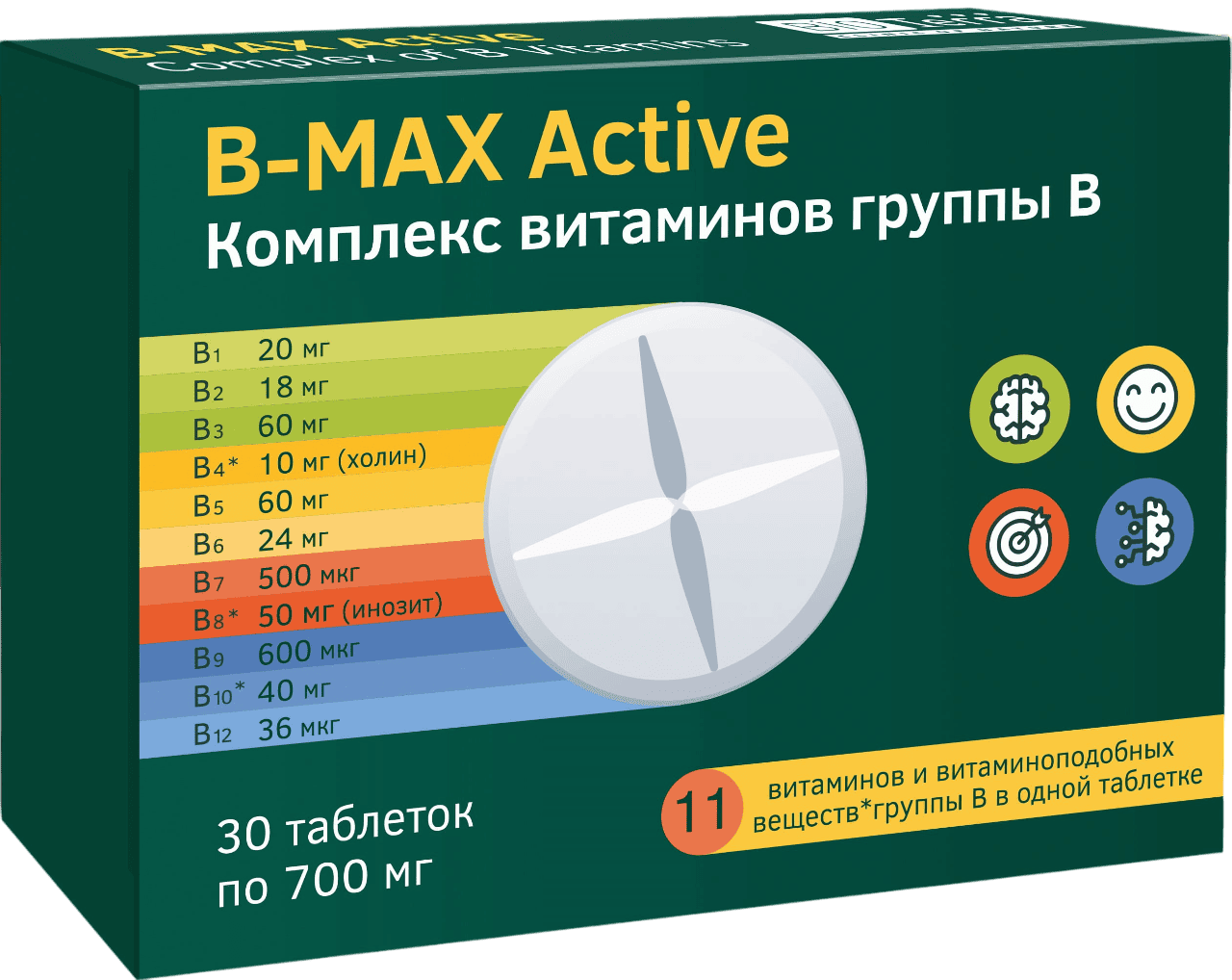 B-МАКС Актив - Купить в Минске – фото товара B-МАКС Актив - Купить в Минске – спортивное питание ProGym