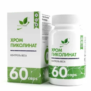 Хром Пиколинат Naturalsupp, 200 мкг, 60 капс. - Купить в Минске – спортивное питание ProGym