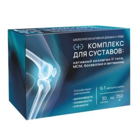 Магазин спортивного питания в Минске ProGym – спортивное питание ProGym