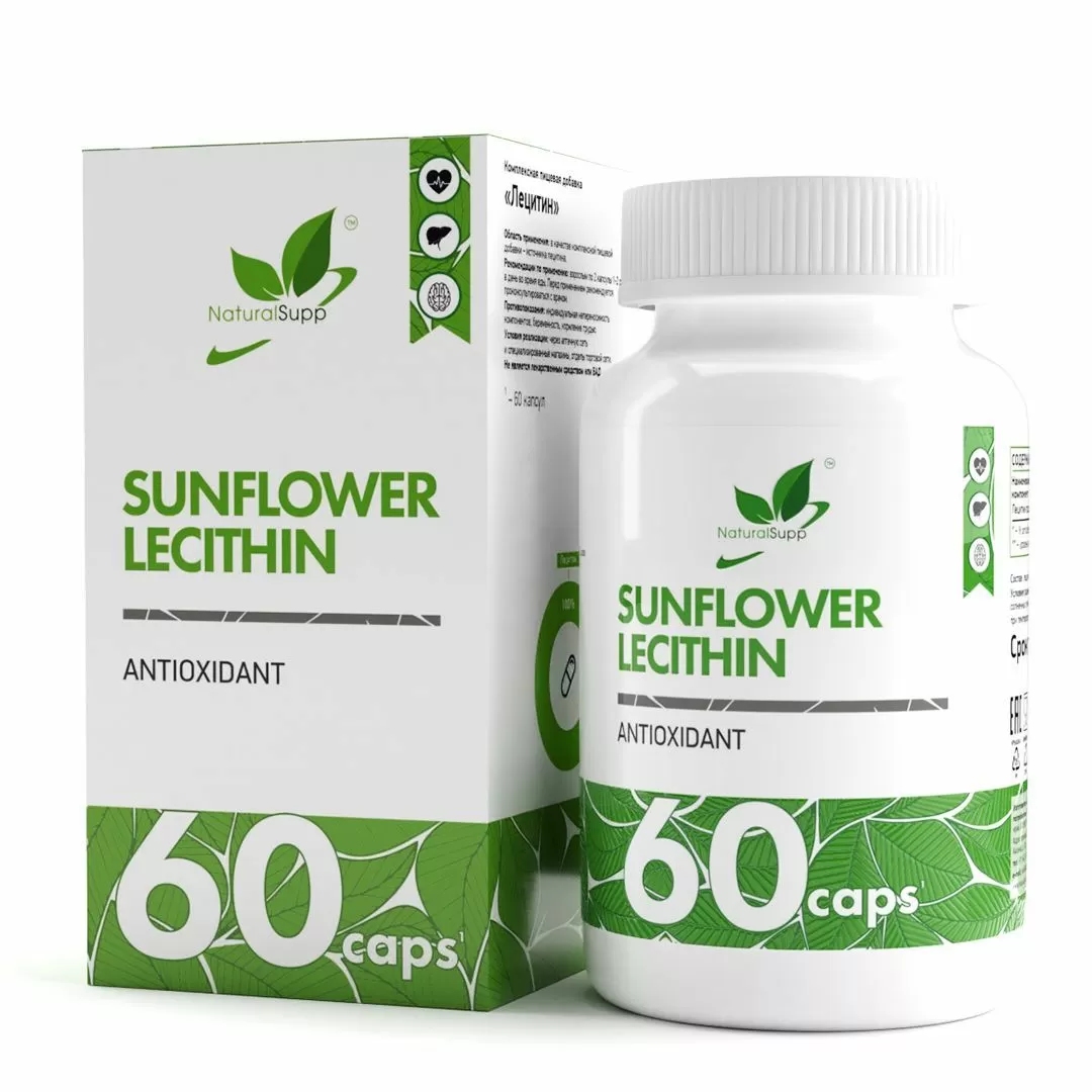 Лецитин Naturalsupp, 60 капс. - Купить в Минске – фото товара Лецитин Naturalsupp, 60 капс. - Купить в Минске – спортивное питание ProGym