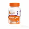 Лецитин Sunflower Lecithin Strimex 100 капсул - Купить в Минске – спортивное питание ProGym
