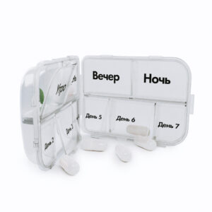 Фирменная таблетница Naturalsupp - Купить в Минске – спортивное питание ProGym