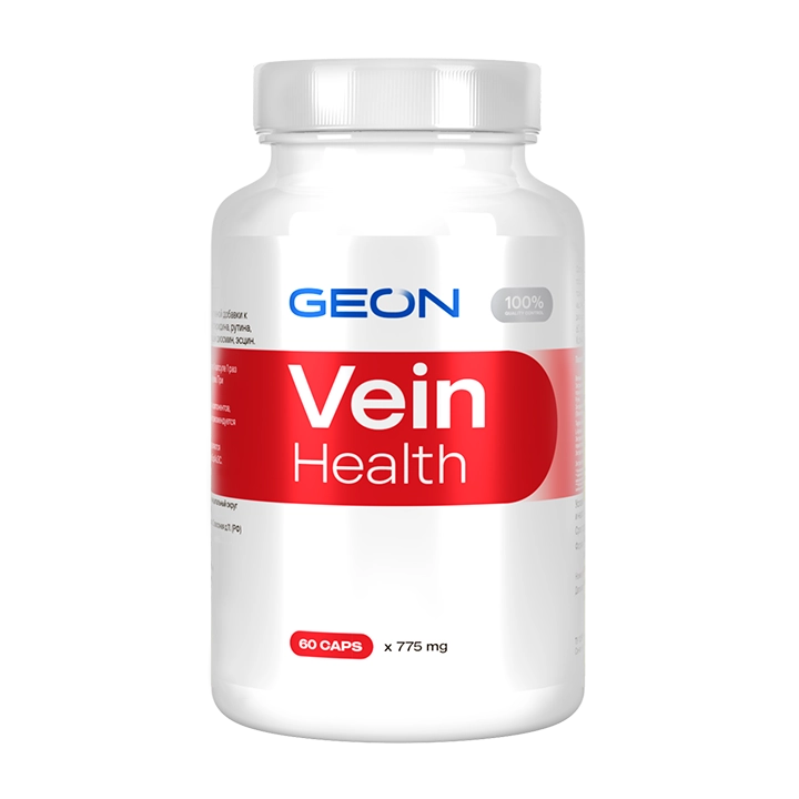 Профилактика варикоза вен GEON Vein Health 60 капсул - Купить в Минске – фото товара Профилактика варикоза вен GEON Vein Health 60 капсул - Купить в Минске – спортивное питание ProGym