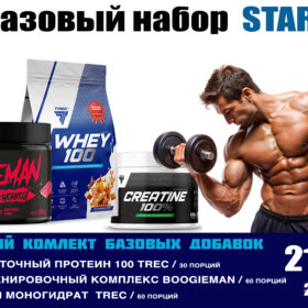 Магазин спортивного питания в Минске ProGym – спортивное питание ProGym